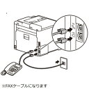 富士フイルムビジネスイノベーション|FUJIFILM Business Innovation FAXケーブル EL300966