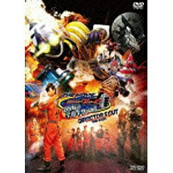 東映ビデオ｜Toei video 仮面ライダーフォーゼ THE MOVIE みんなで宇宙キターッ！ ディレクターズカット版 【DVD】 【代金引換配送不可】