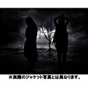 エイベックス・エンタテインメント｜Avex Entertainment 黒夢/黒と影 通常盤（ボーナストラック収録） 【音楽CD】 【代金引換配送不可】