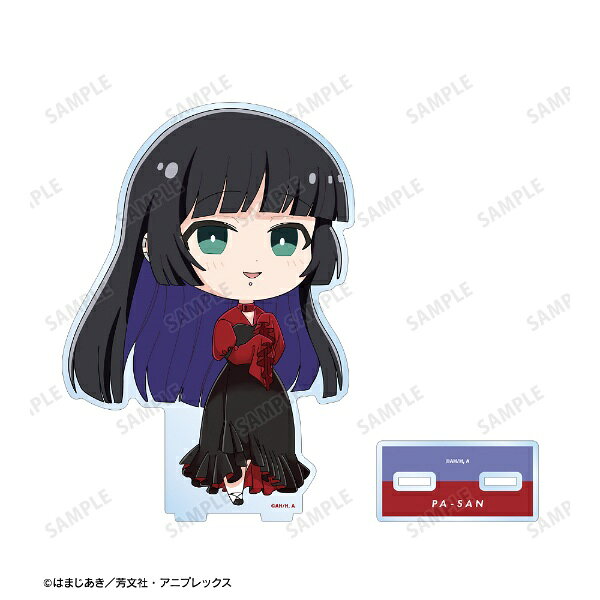 アルマビアンカ｜armabianca アニメ「ぼっち・ざ・ろっく！」 PAさん ちびキャラ 赤いドレスver. BIGアクリルスタンド — vista 2