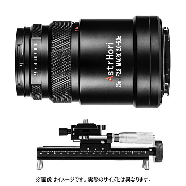 �����ȥ����AstrHori AstrHori 25mm F2.8 Macro 2.0X-5.0X Z �ޥ����ե��������󥰥졼�륻�å� [�˥���Z /ñ������...
