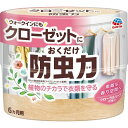 アース製薬|Earth クローゼットにおくだけ防虫力 フローラルソープの香り 300mL