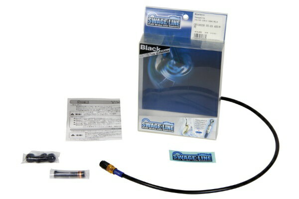 スウェッジライン｜SWAGE-LINE フロントホースキット G＆K/BLK スカイウエイブ250/400/S 98-05 GAFB485