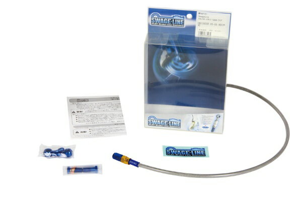 スウェッジライン｜SWAGE-LINE フロントホースキット G＆B/クリア モンキーR 87 PAF040