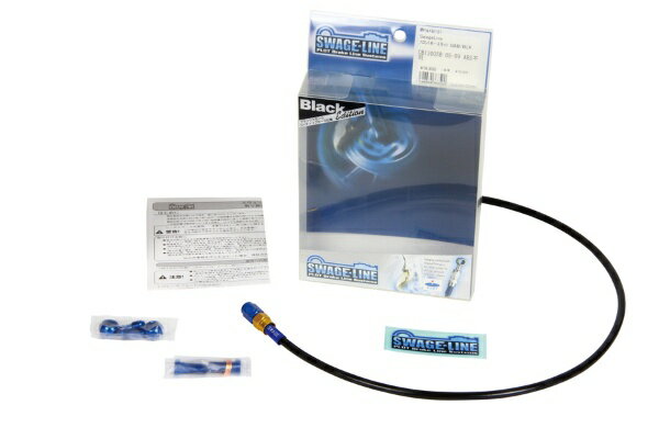 スウェッジライン｜SWAGE-LINE フロントホースキット G＆B/BLK スカイウエイブ250/400/S 98-05 PAFB485 PAFB485