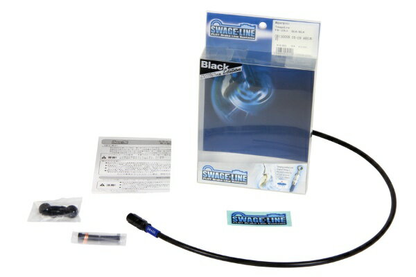 スウェッジライン｜SWAGE-LINE フロントホースキット BLK/BLK WOLF125/200　92-95 BAFB440 BAFB440