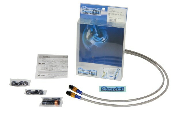 スウェッジライン｜SWAGE-LINE フロントホースキット G＆K/クリア GSX400インパルス/S 94-98 GAF451