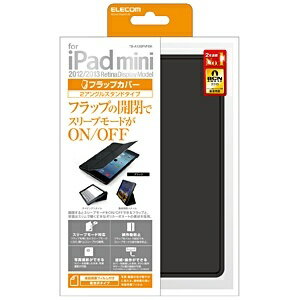 エレコム｜ELECOM iPad mini Retina／iPad mini用　フラップカバー （ブラック）　TB-A13SPVFBK[TBA13SPVFBK]