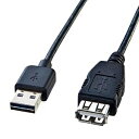 〔USB TYPE-A（オス）⇔ USB TYPE-A（メス）：USB 2.0〕USB Aコネクタの向きを気にせず挿せるUSB2.0延長ケーブル （A to A）（3.0m・ブラック）◆USB Aコネクタを持つ機器の延長に便利なUSB延長ケーブルです。※延長するケーブルと合わせて最大5mまで。◆USB Aコネクタ（オス）の表・裏を気にせず「両面挿せる」USBケーブルです。※メスコネクタ側は両面挿せるコネクタではありません。◆USB2.0の「HI-SPEED」モードに対応した高品質ケーブルで、USB2.0で規定されたケーブル電気特性を満たしているので、USB2.0の機器を接続できます。USB1.1/1.0規格の機器にも使用できます。※USB2.0規格には延長ケーブルの規格はありません。※USB2.0でのご使用の際には、サンワサプライ製USB2.0認証ケーブル（4.0m以内）と合わせてご使用ください。※USB1.1でのご使用の際には、4.0m以内のUSBケーブルと合わせてご使用ください。※USB2.0・1.1いずれの場合でもUSB機器や環境の差、合わせてご使用されるケーブルの品質の差によっては正常に動作しない場合があります。◆二重シールドケーブルです。銅製の高密度編み組みシールド材の内側に密閉型のアルミシールド処理を施し、低域から高域まで、ほとんどのノイズから大切なデータを守ります。◆芯線を2本ずつよりあわせたノイズに強いツイストペア線を使用しています。◆モールドコネクタを採用しています。内部を樹脂モールドで固め、さらに全面シールド処理を施しているので、外部干渉を防ぎノイズ対策も万全です。耐振動・耐衝撃性にも優れています。◆サビにも強く、経年変化による信号劣化の心配が少ない金メッキ処理を施したピン（コンタクト）を使用しています。◆RoHS指令対応製品です。EU（欧州連合）域内で施行されている「RoHS指令」に基づき、特定有害物質を制限した製品です。 サンワサプライ KU-REN3 両面挿しタイプUSB2.0延長ケーブル(A to A/3m/ブラック) (KUREN3)