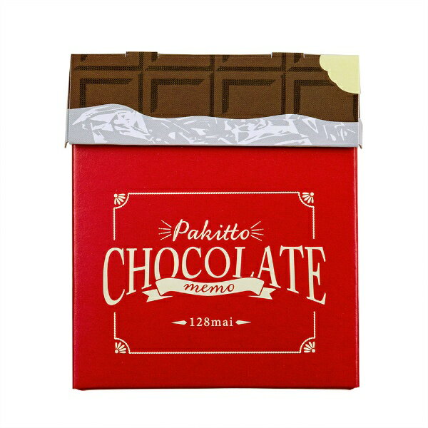 ナカバヤシ|Nakabayashi 箱入りメモ・A7・128枚 チョコ COC-ME-A703-3