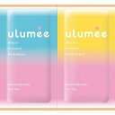 インターコスメ|InterCosme ulumee(ウルミー)モイストプロテイン1dayお試し 10mL+10g モイストプロテイン(4)
