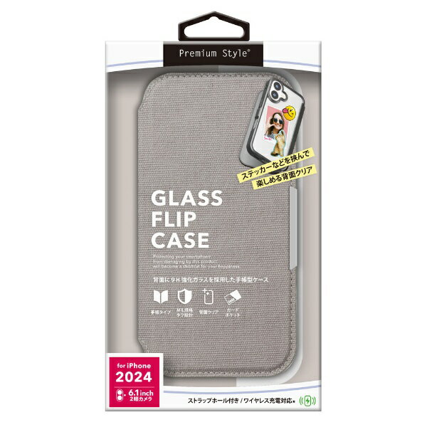PGA｜ピージーエー iPhone 16（6.1インチ）ガラスフリップケース Premium Style キャンバス/ライトグレー PG-24AGF08GY