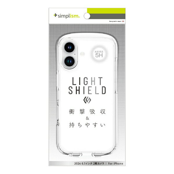 �ȥ�˥ƥ���Trinity iPhone 16��6.1������ˡ�LIGHT SHIELD�� �׷�ۼ� �ϥ��֥�åɥ��ꥢ������ TR-IP24M2-LD-CLCL