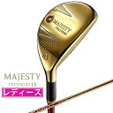 マルマン|maruman ユーティリティ MAJESTY PRESTIGIO 13 HYBRID Ladies [♯6 /H6 /MJ ライト 6L 29-2 ...