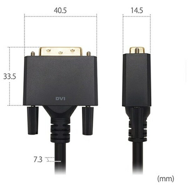 ホーリック｜HORIC DVIケーブル ブラック DV10-727BB [1m]