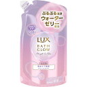 ユニリーバJCM|Unilever LUX(ラックス) バスグロウ ストレートアンドシャイン トリートメント詰替用 350g