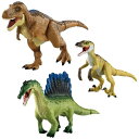 タカラトミー|TAKARA TOMY アニア AA-03 最強恐竜対決セット
