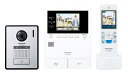 Panasonic|パナソニック テレビドアホン VL-N35AHF(2)