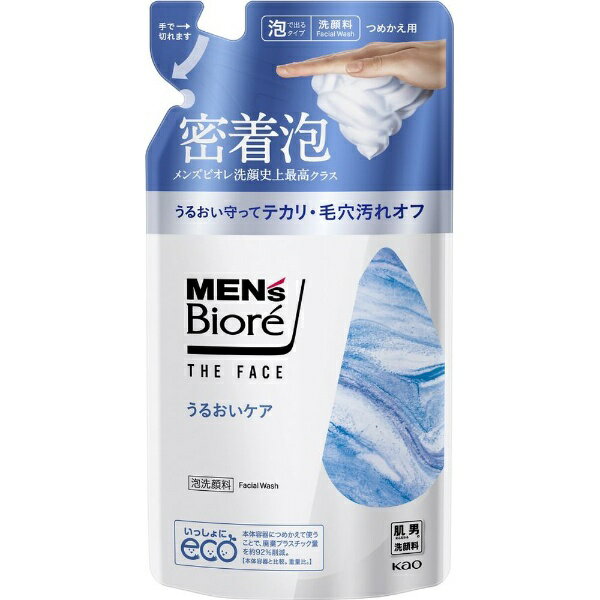 KAO - 花王｜Kao Men’s Biore（メンズビオレ）ザフェイス うるおいケア つめかえ用 170mL