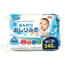 Life-do.Plus|ライフ堂プラス ルプルプ ふんわりおしりふき 80枚3個入