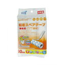 Life-do.Plus|ライフ堂プラス クリンクル 粘着スペアテープ カーペット用 全面塗り(3)