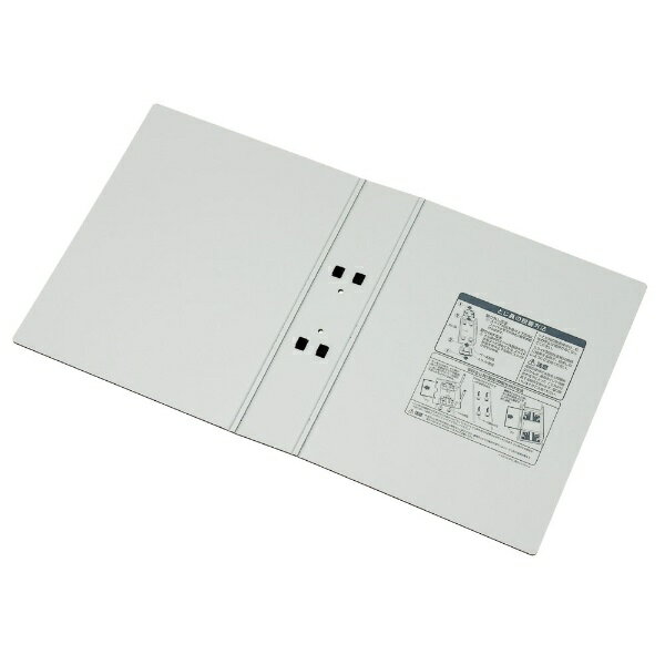 キングジム｜KING JIM 替表紙(50mm) [A4/タテ型] キングファイル エコロジードッチ ライトグレー 8475H-LG