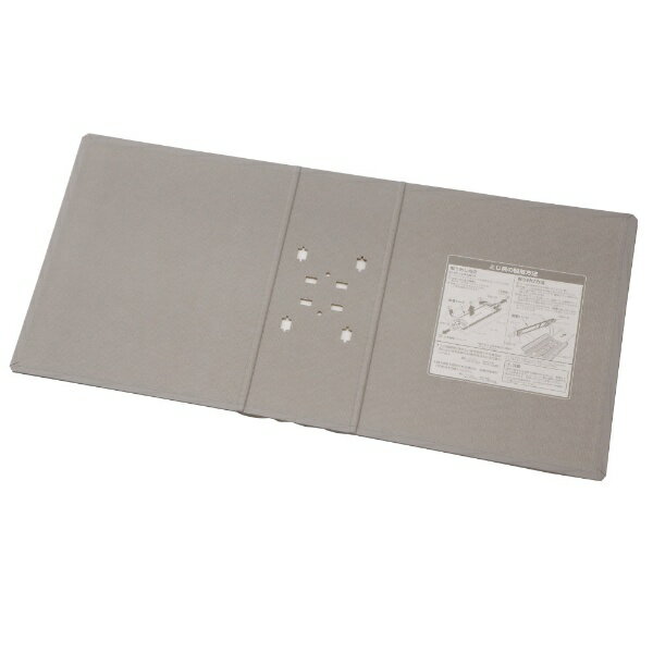 キングジム｜KING JIM 替表紙(100mm) [A4/タテ型] キングファイル SDDE グレー 2470AH-GY