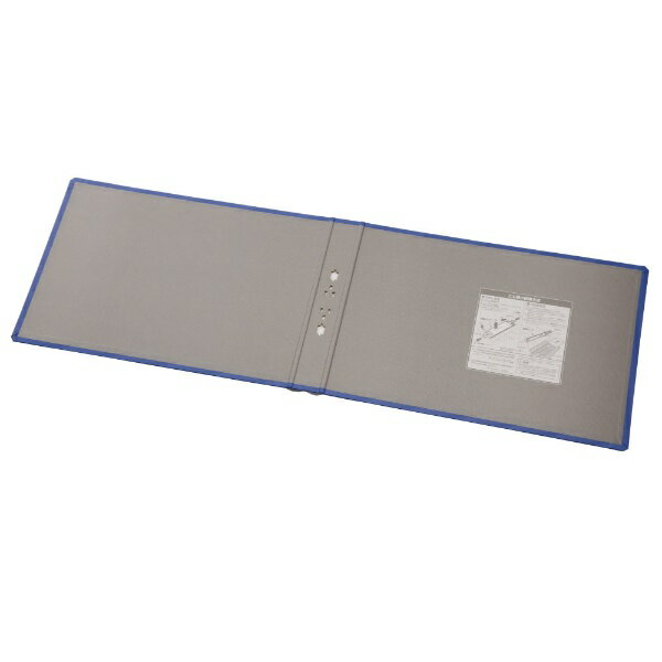 キングジム｜KING JIM 替表紙(30mm) [B4/ヨコ型] キングファイル SDDE 青 2493EAH-B