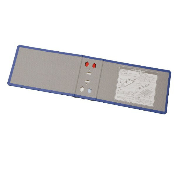 キングジム｜KING JIM 替表紙(50mm) [B6/ヨコ型] キングファイル SDDE 青 2425AH-B