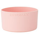 REVOMAX|レボマックス シリコンカバー Silicon Cover L 32oz用 ストロベリーミルク PSS-004D