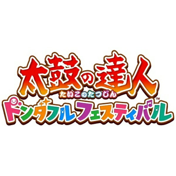 バンダイナムコエンターテインメント｜BANDAI NAMCO Entertainment 太鼓の達人 ドンダフルフェスティバル【PS5】 【代金引換配送不可】