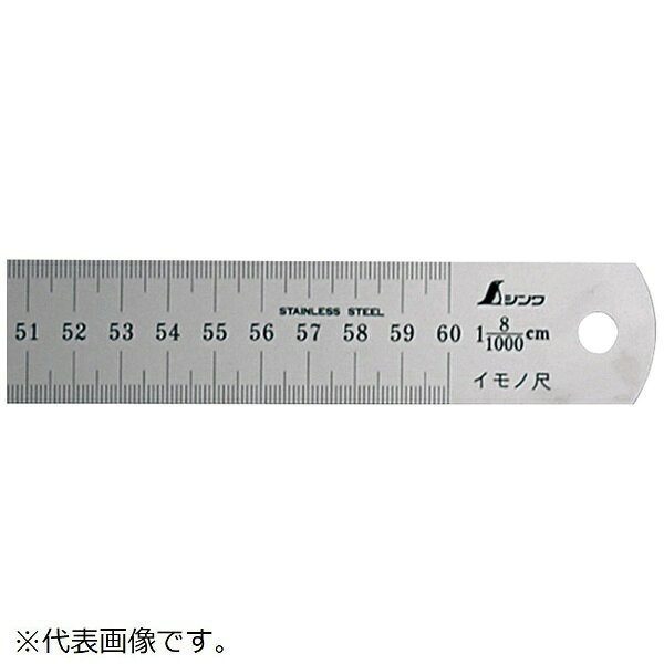 ●鋳物用の木型や金型の製作時に、型の寸法を測定する時に使用します。鋳物は砂のくぼみに溶けた鋳鉄を流し込んで固めます。この時、収縮するので型は大きめに作ります。金属や、大きさ、鋳物工場によって収縮率が異なりますので、それらに応じた拡大率のイモノ尺が必要になります。●シルバー加工で表面の反射を抑え目盛が読み取りやすくなっています。●エッチング加工+メッキ目盛で、過酷な使用状況下でも性能を落としません。●本体サイズ 651×30×1.2mm ※伸縮によって数値は変わります。●製品質量 185g ※伸縮によって数値は変わります。●材質 ステンレスSUS420J2
