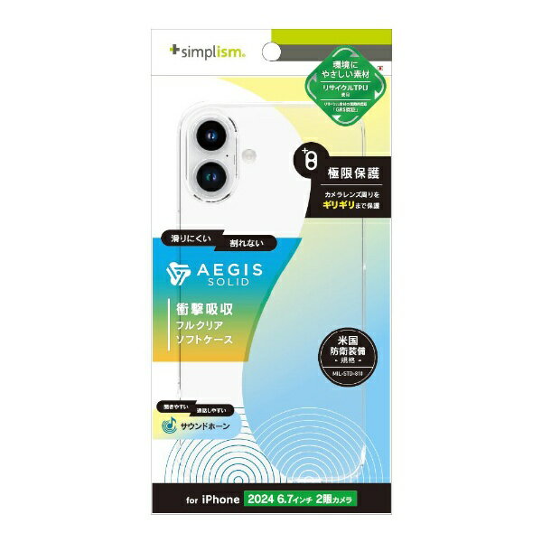 �ȥ�˥ƥ���Trinity iPhone 16 Plus��6.7������� ��Aegis Solid�� Ķ��̩�߷ץե륫�С�TPU������ ���ꥢ TR-IP24L2-AGSL-CL