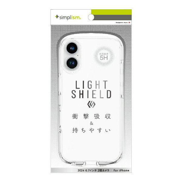 トリニティ｜Trinity iPhone 16 Plus（6.7インチ） ［LIGHT SHIELD］ 衝撃吸収 ハイブリッドクリアケース TR-IP24L2-LD-CLCL