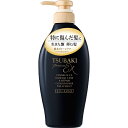 ファイントゥデイ|Fine Today TSUBAKI(ツバキ)プレミアムEXダメージ&リペアコンディショナー<トリートメント>ポンプ 本体 450mL