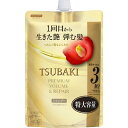 ファイントゥデイ|Fine Today TSUBAKI(ツバキ)プレミアムボリューム&リペアシャンプー詰替900mL