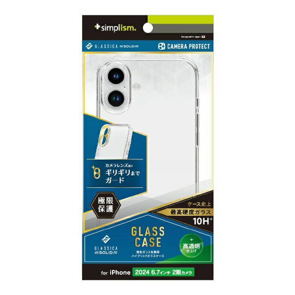トリニティ｜Trinity iPhone 16 Plus（6.7インチ） ［GLASSICA Solid］ 超精密設計 背面ガラスケース クリア TR-IP24L2-CGSL-PCCCL