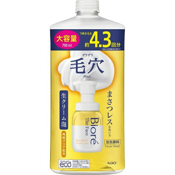 �ֲ���Kao Biore �ӥ��� ���ե����� ˢ������ ���ࡼ�����ꥢ �Ĥᤫ���� ������ ���ࡼ�����ꥢ