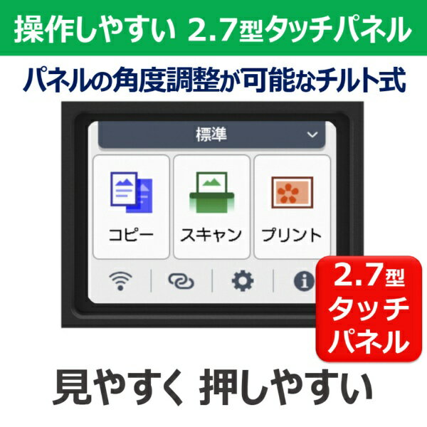 �ڥ���ȥ꡼�Ǻ���2���ݥ�����������1/20�ޤǡ� CANON�å���Υ� G3390BK ���顼���󥯥����å�ʣ�絡 G3390 GIGA TANK(��������) �֥�å� [�����ɡ�̾�ɡ�A4]