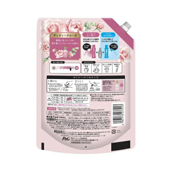 P&G｜ピーアンドジー レノアハピネス夢ふわタッチ 華やかに香るアンティークローズ...
