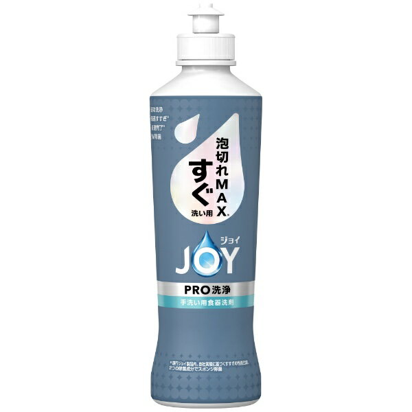 楽天市場】p&g プロフェッショナル ジョイクイック 2.5lの通販 楽天市場】p&g プロフェッショナル ジョイクイック 2.5lの通販