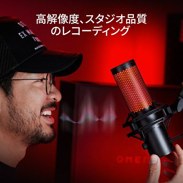 QuadCast 2 USBコンデンサーゲーミングマイク サムネイル2