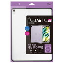 ナカバヤシ|Nakabayashi 13インチiPad Air(M2)用 衝撃吸収背面ケース ブラック TBC-IPA24303BK