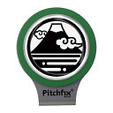 ライト|LITE ゴルフマーカー Pitchfix ハットクリップ グリーン X-649