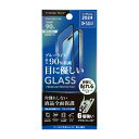 PGA|ピージーエー iPhone 16 Pro(6.3インチ) 液晶全面保護ガラス 角割れ防止PETフレーム Dragontrail Premium Style ブルーライトカット/高透明 PG-24BGLF02BL