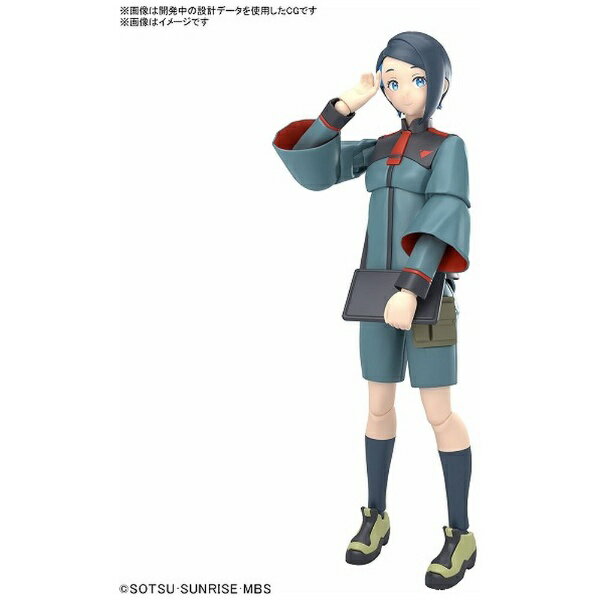 バンダイスピリッツ｜BANDAI SPIRITS Figure-rise Standard 機動戦士ガンダム 水星の魔女 ニカ・ナナウラ 【代金引換配送不可】