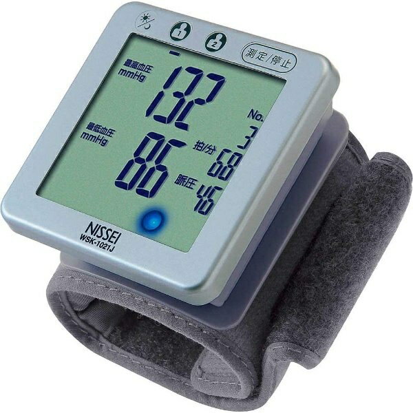 日本精密測器｜NISSEI デジタル血圧計 NISSEI シルバー WSK-1021J 