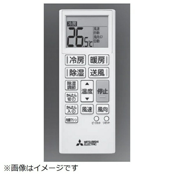 ��ɩ�ŵ���Mitsubishi Electric ���������� ��⥳�� M21EFT426