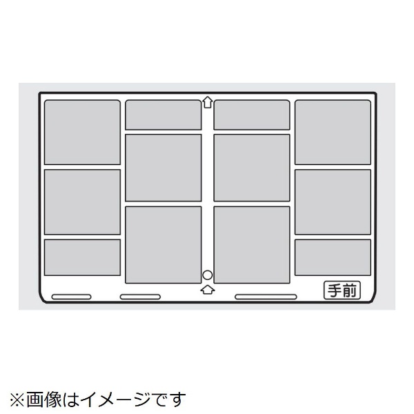 三菱電機｜Mitsubishi Electric エアコン用 エアフィルター （左） M218G5100