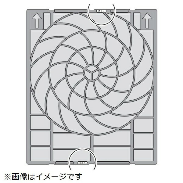 三菱電機｜Mitsubishi Electric エアコン用 フィルター M21EBM100